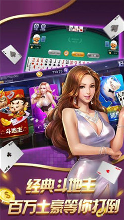 升级拖拉机
