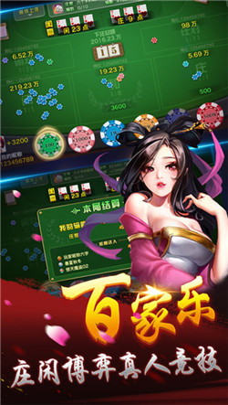 星力9代