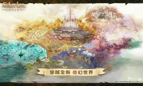 万象物语