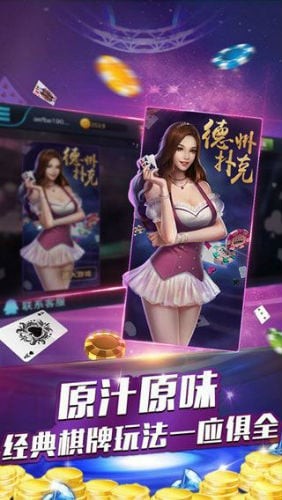 大富翁开元