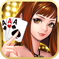 烽火棋牌