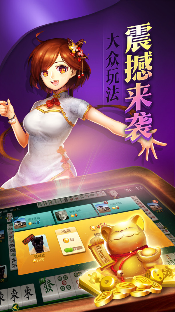 ag大王联盟