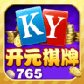 开元765棋牌