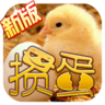 边锋掼蛋