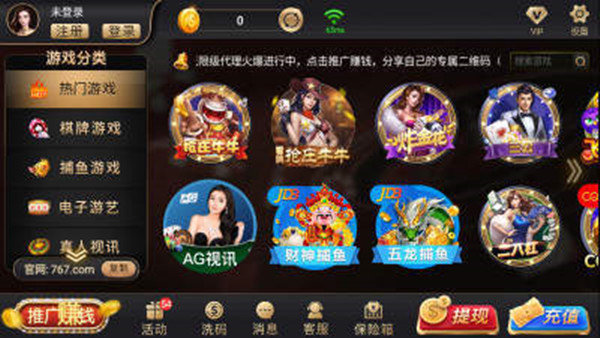 天空之城游戏所有版下载
