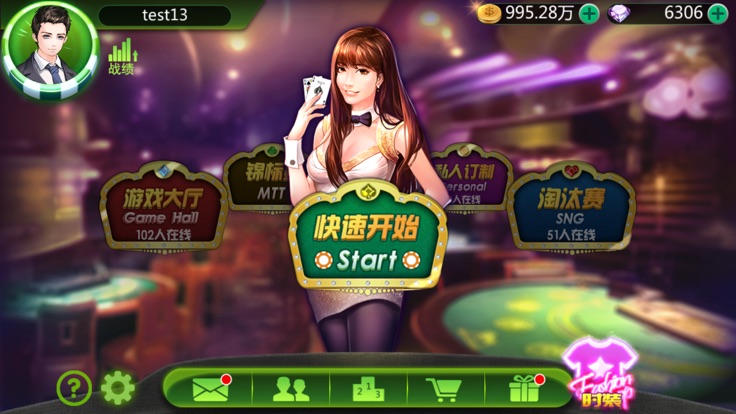 决战梭哈棋牌