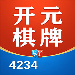 开元kg棋牌