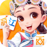 正宗丽江麻将