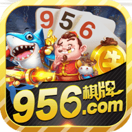 开元956棋牌