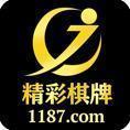 精彩棋牌