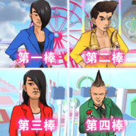 妖姬OL2