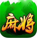 微乐麻将