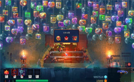 Dead Cells