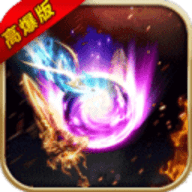一刀传世