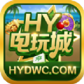 hy电玩