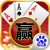 鑫途大赢家