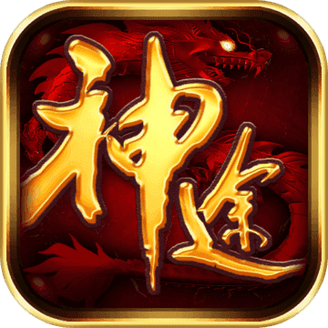贪玩蓝月