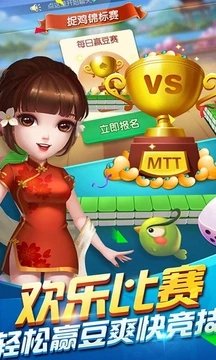 开元616棋牌