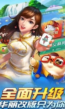 开元616