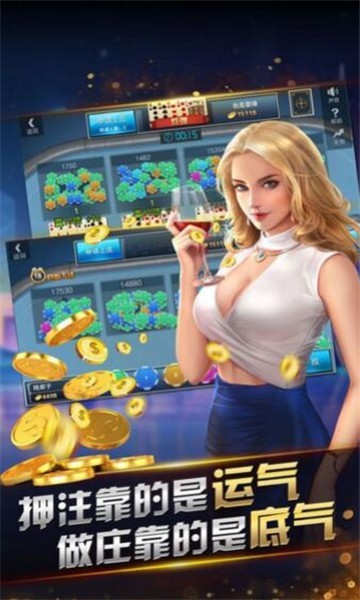 5878棋牌