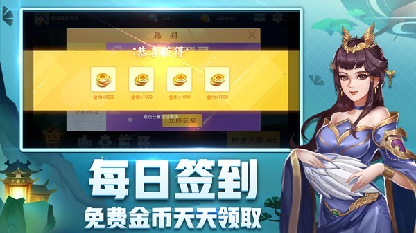 本溪娱乐