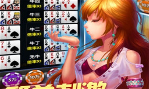 黑桃棋牌