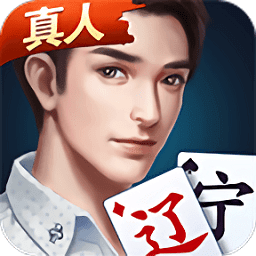 微乐捉鸡麻将