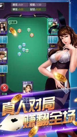 998游戏