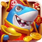 淘金捕鱼