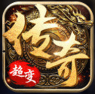 龙渊神器单职业