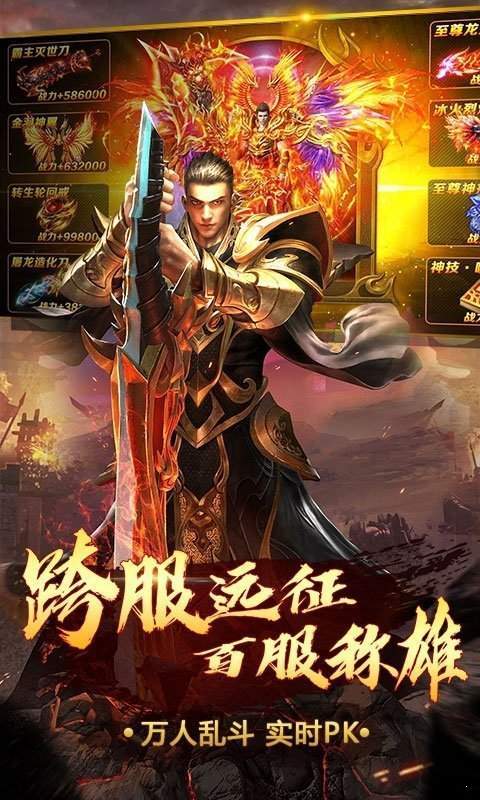 永恒沉默