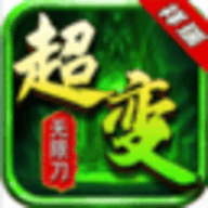 叮叮猫超变传奇