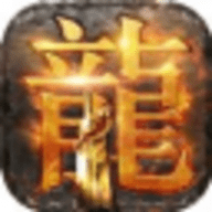 灭神