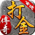 火龙玉兔