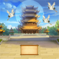 青云传