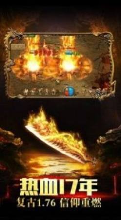 遮天斩