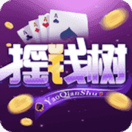 星力摇钱树