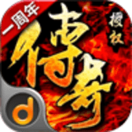 武圣传奇