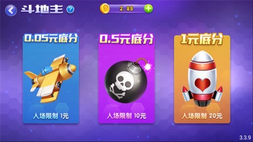 宝博棋牌