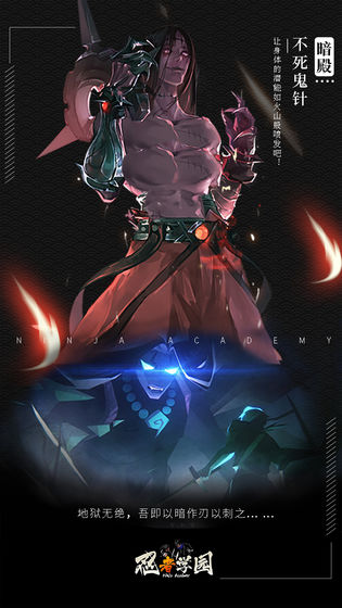 召唤无限