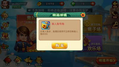 开元7818