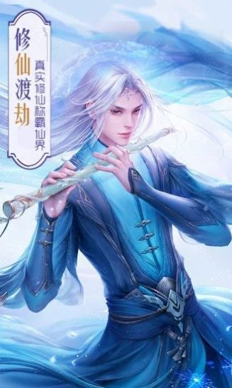 刀剑情缘