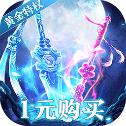 最封神