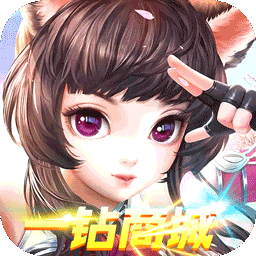 仙门