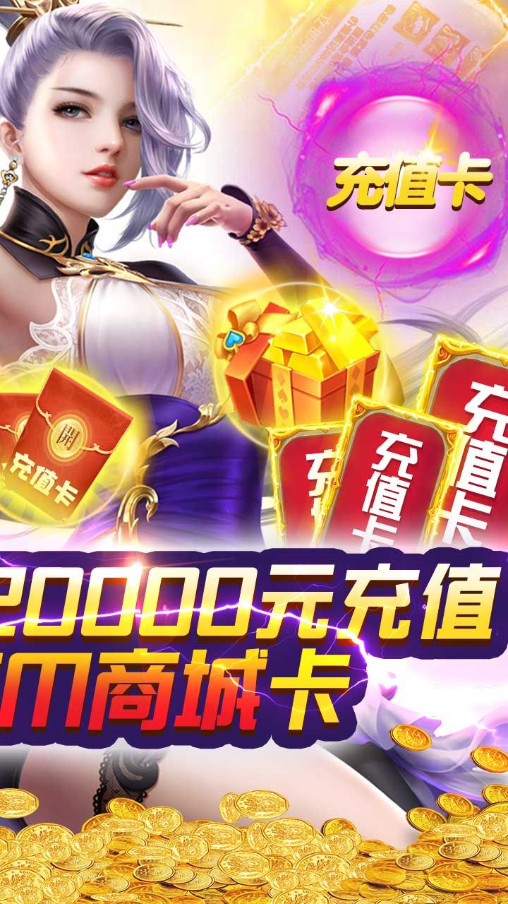 莽荒纪