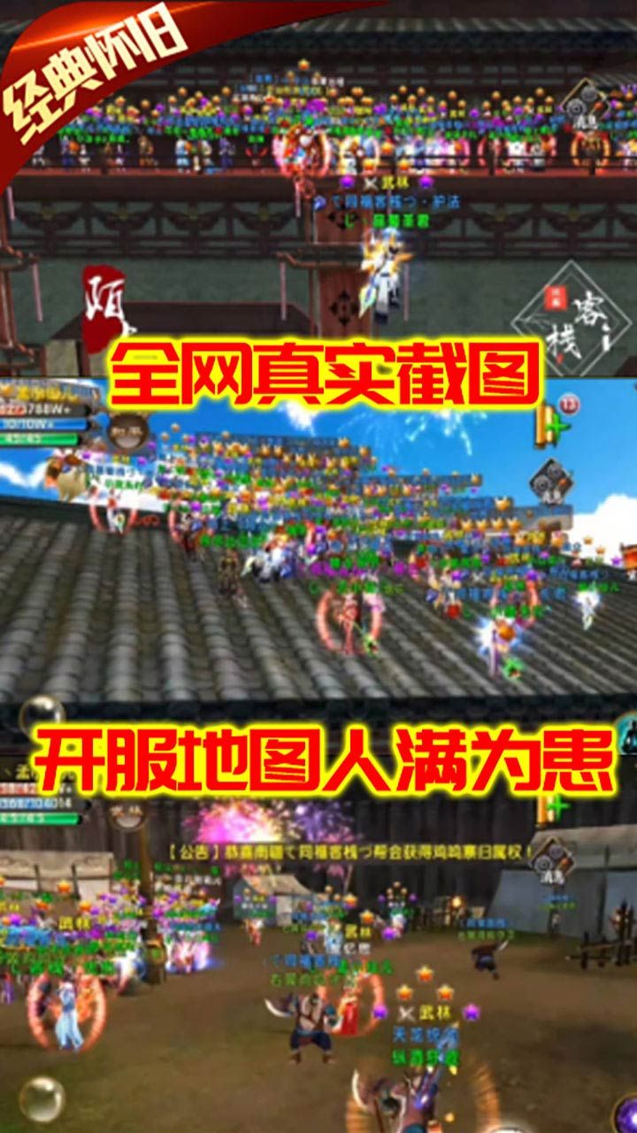 卧虎藏龙BT