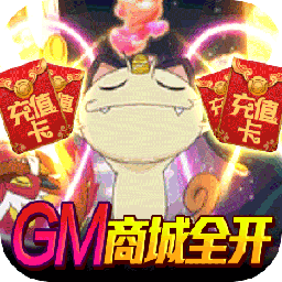 别跑精灵