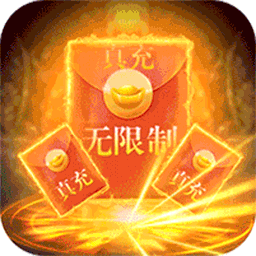 烽火神州