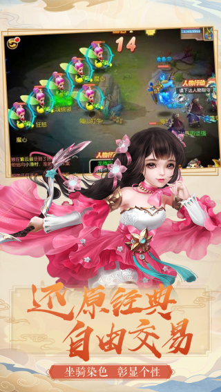 梦幻之城