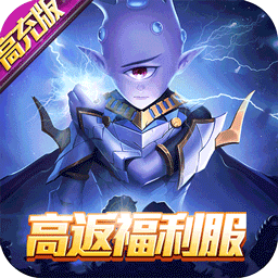 鹰击苍穹